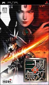 Shin Sangoku Musou [JP]
